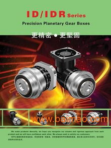 行星減速機(jī)全攻略 核心用途、專(zhuān)業(yè)選型指南與高性?xún)r(jià)比廠家推薦